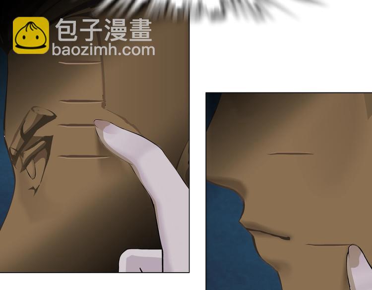 第87话 欧阳老师的危机！(1/2)-第88话