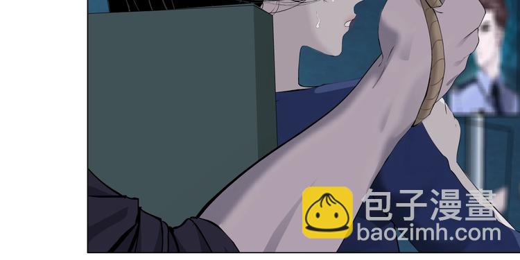 第87话 欧阳老师的危机！(1/2)-第88话