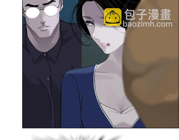 第87话 欧阳老师的危机！(1/2)-第88话