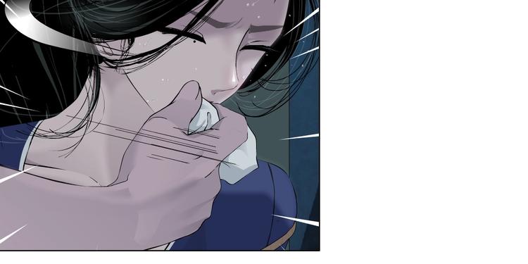 第87话 欧阳老师的危机！(1/2)-第88话