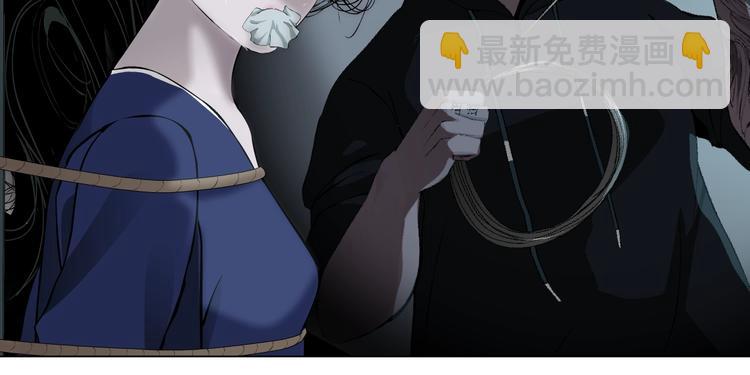 第87话 欧阳老师的危机！(1/2)-第88话