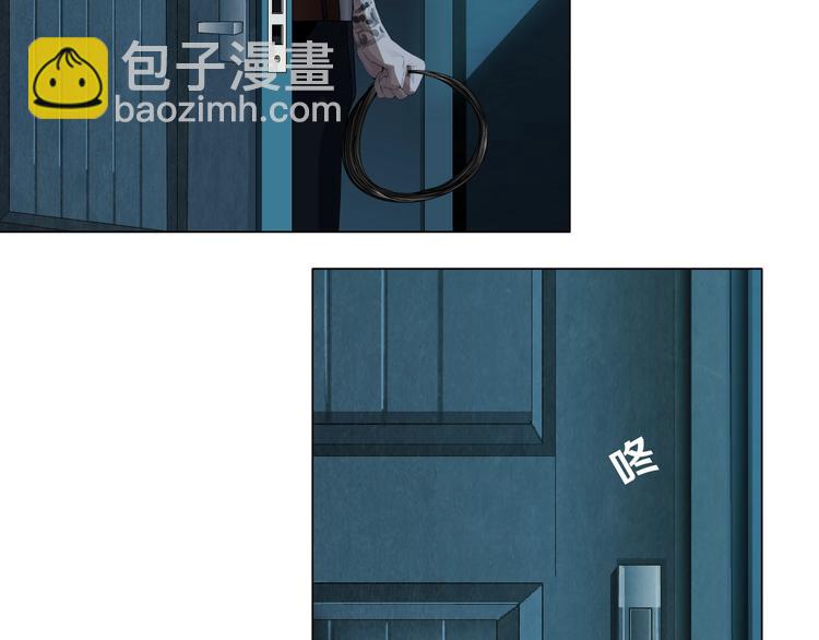 第87话 欧阳老师的危机！(1/2)-第88话