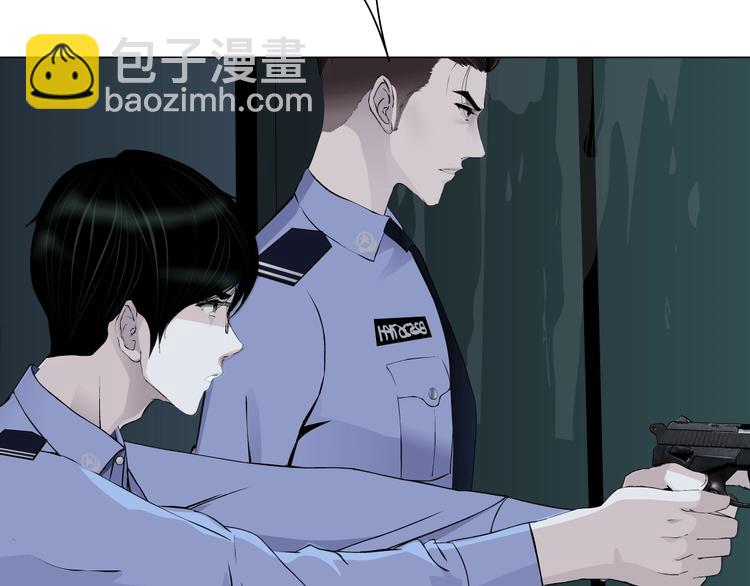 雕塑 - 第89話 作惡的結局👊(1/3) - 1