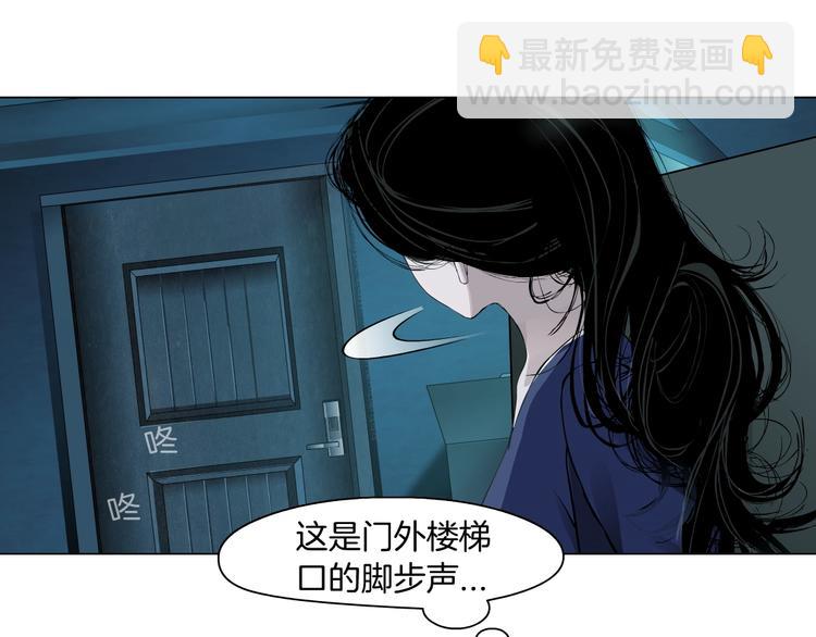 雕塑 - 第89話 作惡的結局👊(2/3) - 1