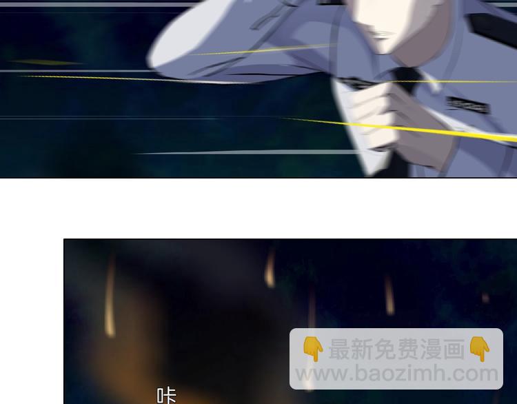 第91话 坠落????(1/2)-第92话