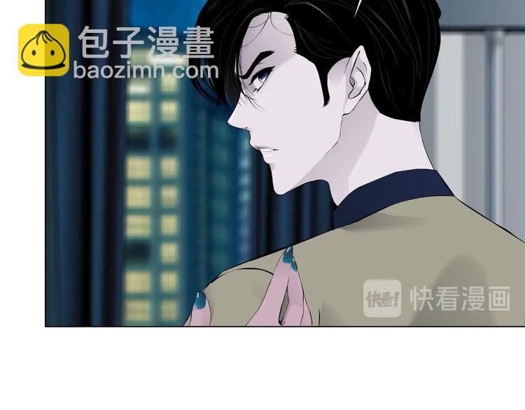 第91话 坠落????(1/2)-第92话