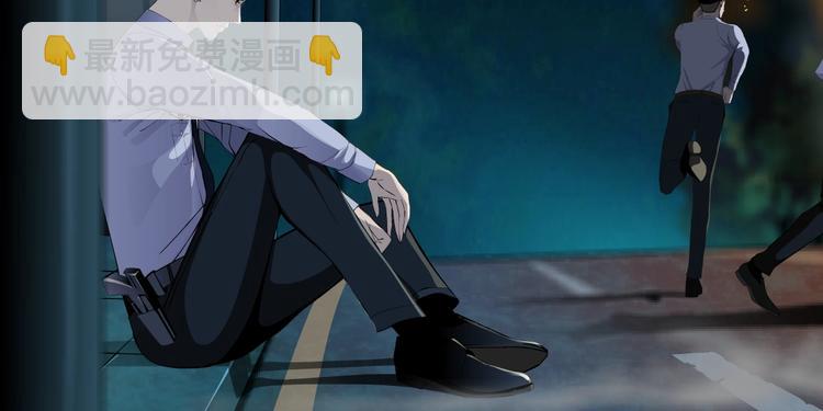 第91话 坠落????(1/2)-第92话