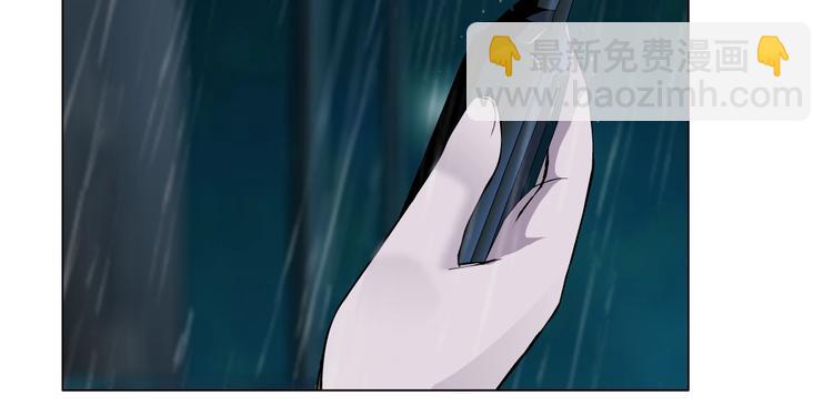 第91话 坠落????(1/2)-第92话