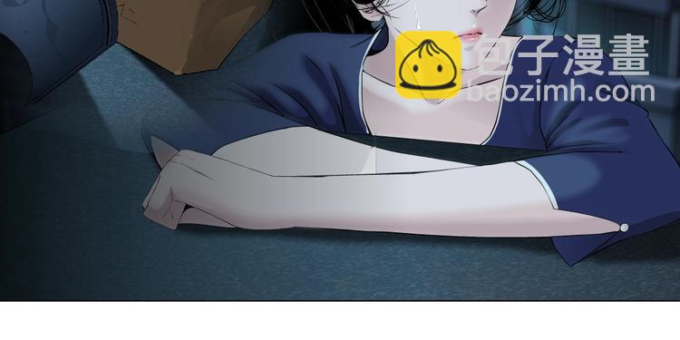 第91话 坠落????(1/2)-第92话