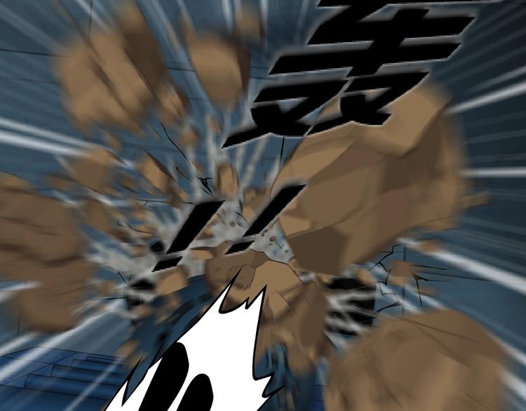 第91话 坠落????(1/2)-第92话