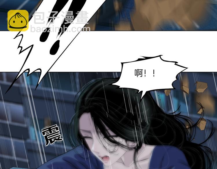 第91话 坠落????(1/2)-第92话