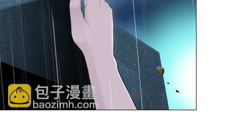 第91话 坠落????(1/2)-第92话