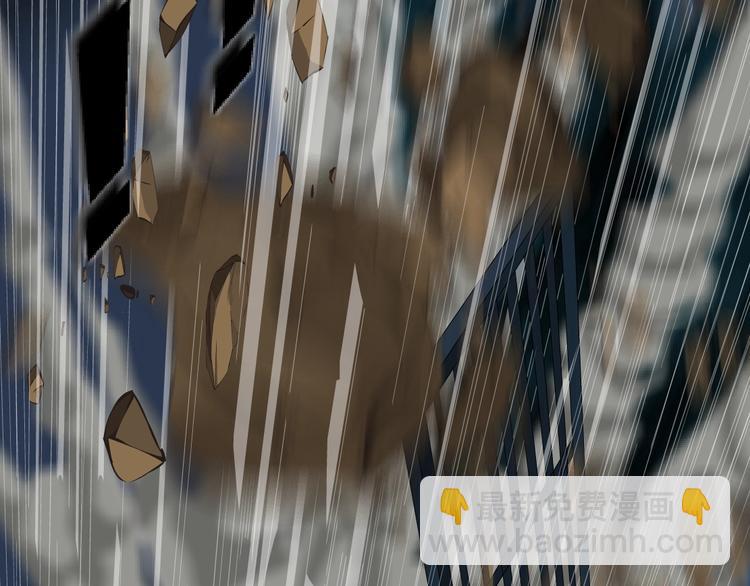 第91话 坠落????(1/2)-第92话