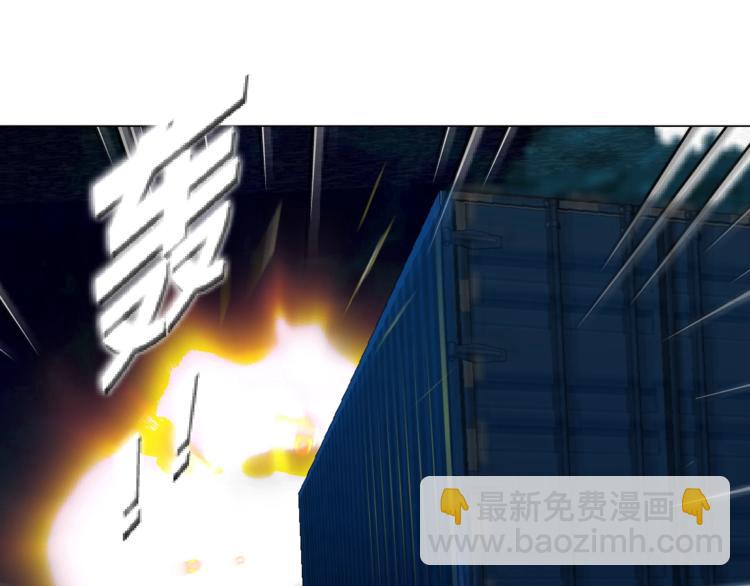 第91话 坠落????(1/2)-第92话