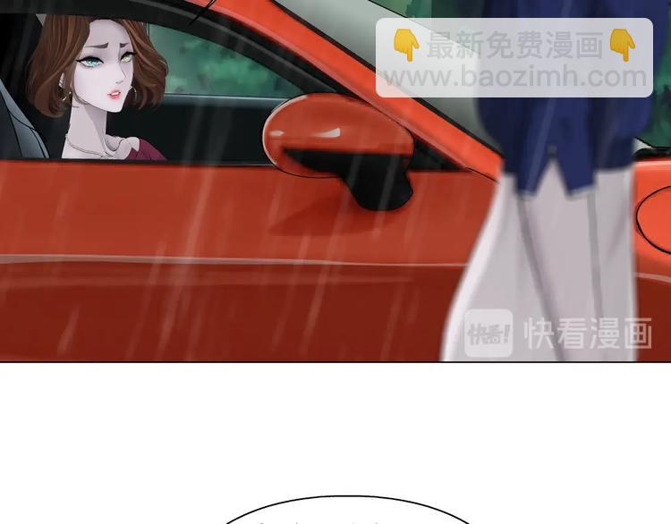 第93话 塑料姐妹????(1/2)-第94话