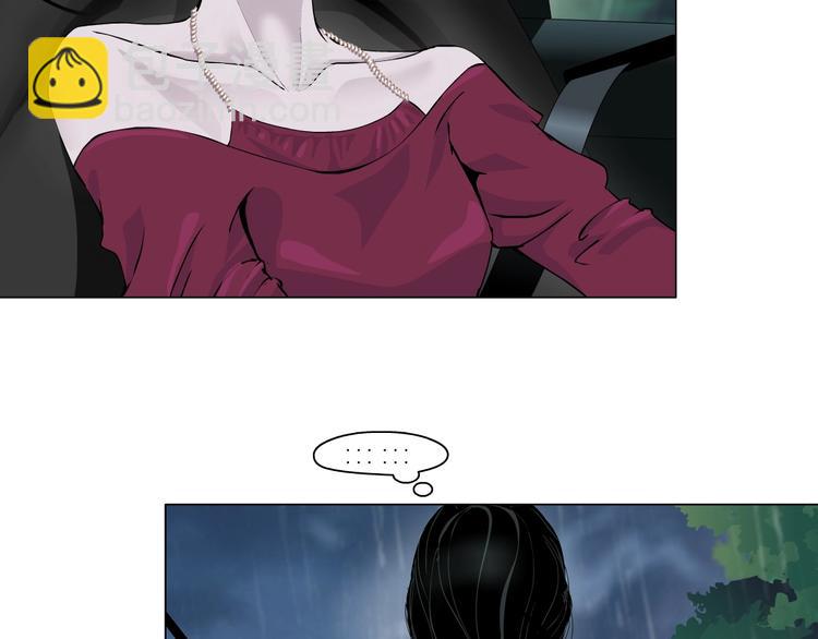 第93话 塑料姐妹????(1/2)-第94话