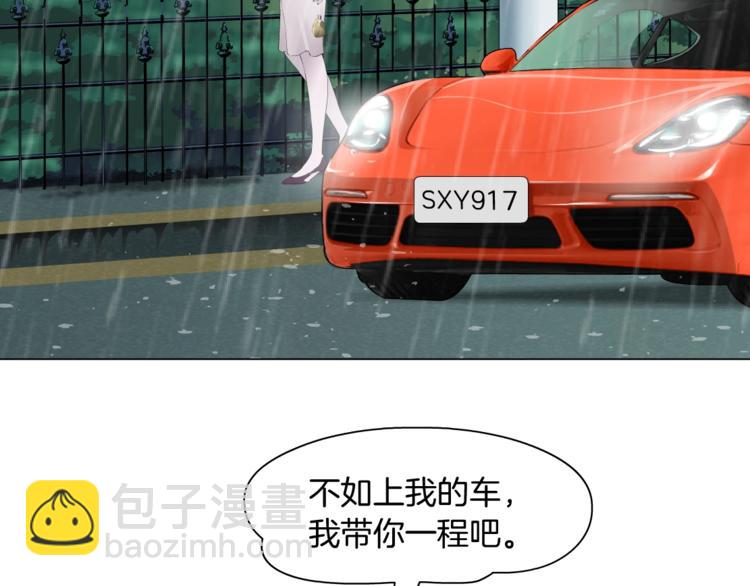 第93话 塑料姐妹????(1/2)-第94话