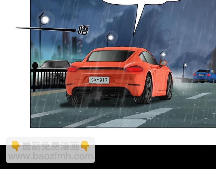 第93话 塑料姐妹????(1/2)-第94话