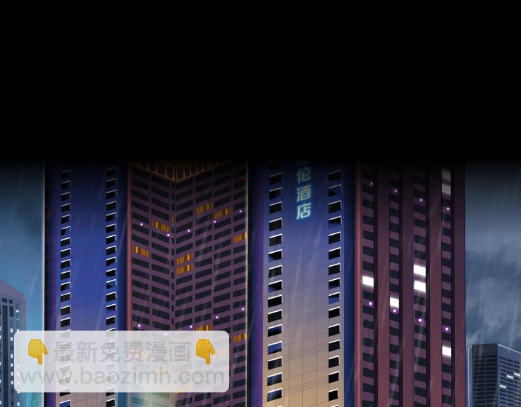 第93话 塑料姐妹????(1/2)-第94话