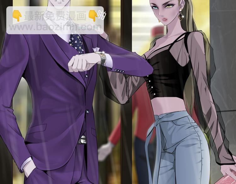 第93话 塑料姐妹????(1/2)-第94话