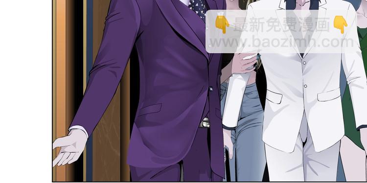 第93话 塑料姐妹????(1/2)-第94话