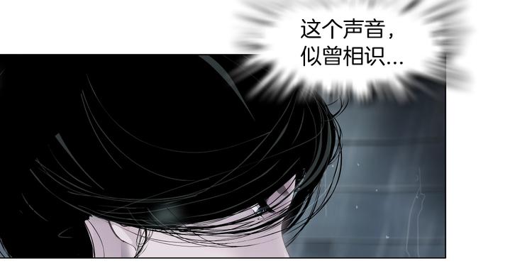 雕塑 - 第93話 塑料姐妹👩(2/2) - 4