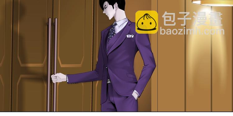 第95话 姐妹开撕~(1/3)-第96话