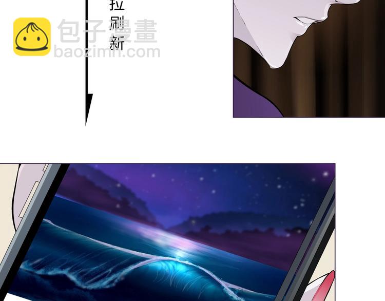 第95话 姐妹开撕~(1/3)-第96话