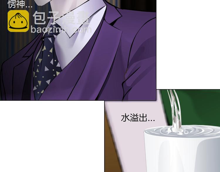 第95话 姐妹开撕~(1/3)-第96话