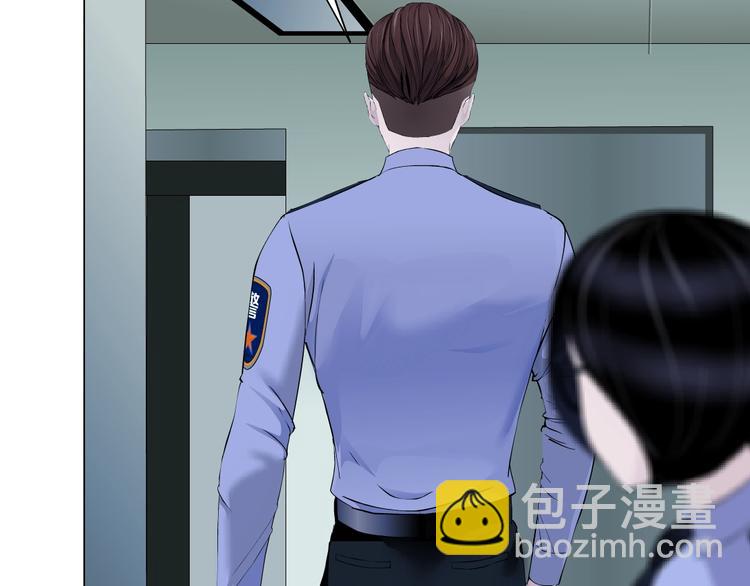 第97话 新宠????(1/3)-第98话