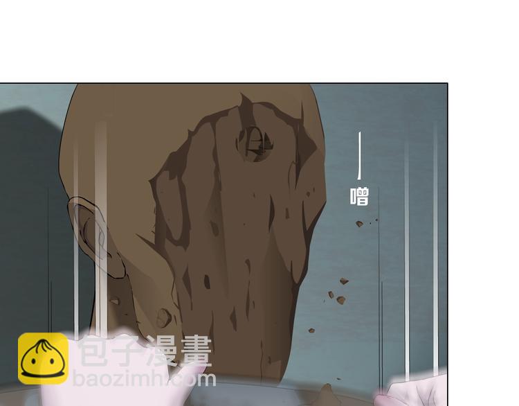 第97话 新宠????(1/3)-第98话