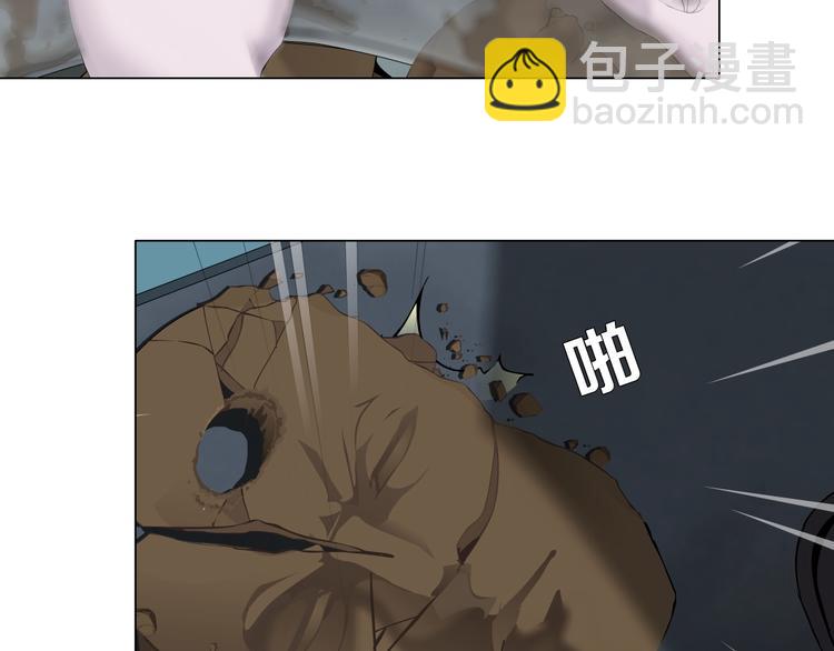 第97话 新宠????(1/3)-第98话