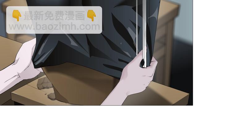 第97话 新宠????(1/3)-第98话