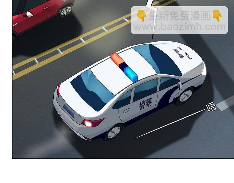 第99话 设局(1/2)-第100话