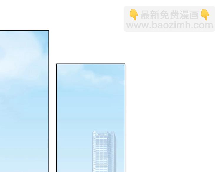 第99话 设局(1/2)-第100话