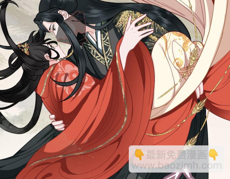 序章 什么情况？！-第2话