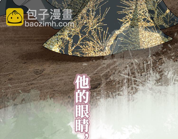 序章 什么情况？！-第2话