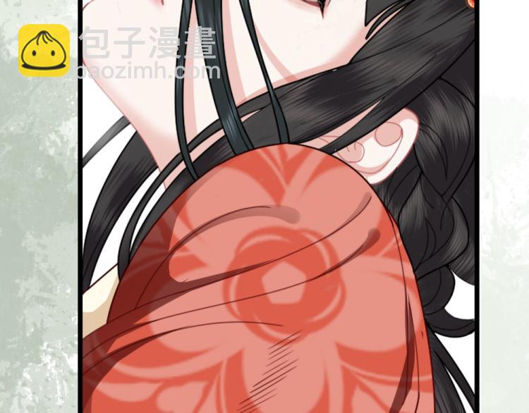 序章 什么情况？！-第2话