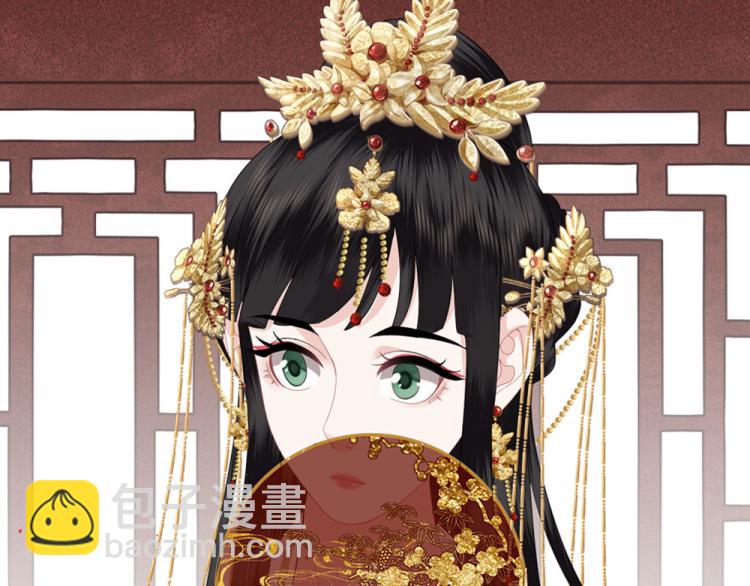 序章 什么情况？！-第2话