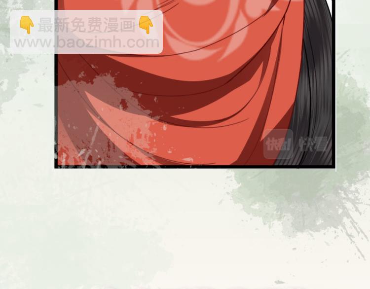 序章 什么情况？！-第2话