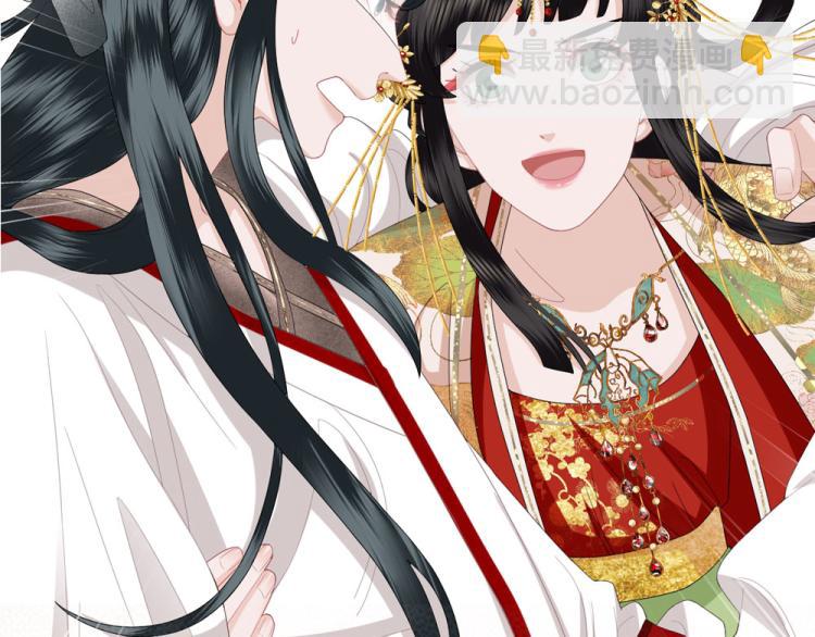 序章 什么情况？！-第2话