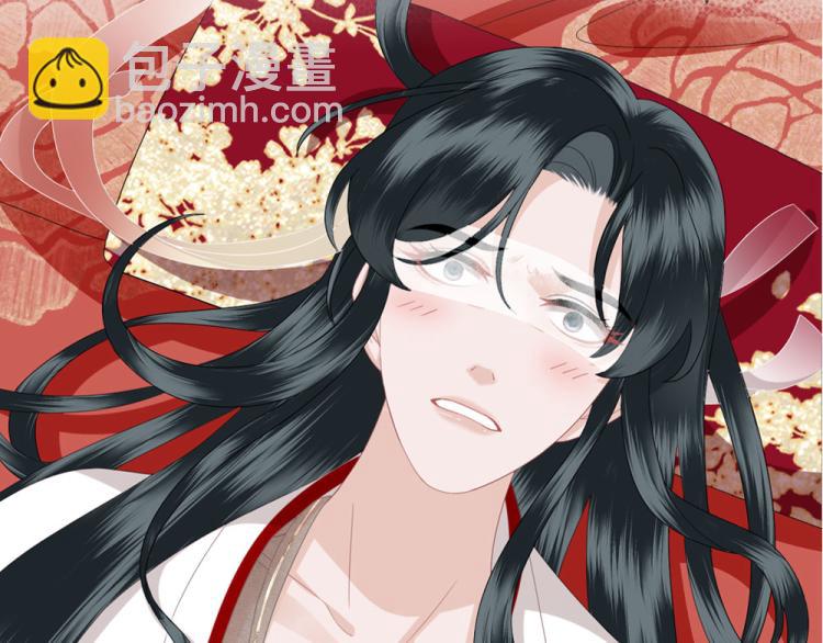 序章 什么情况？！-第2话