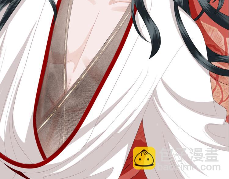 序章 什么情况？！-第2话