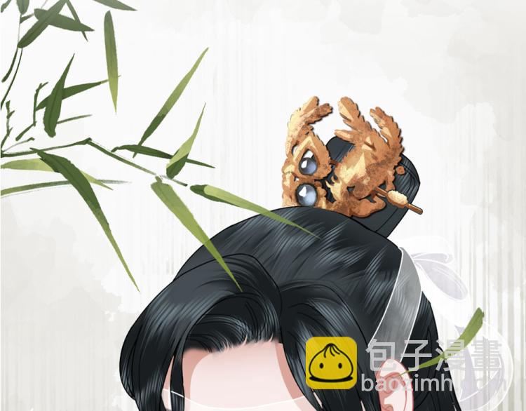 序章 什么情况？！-第2话