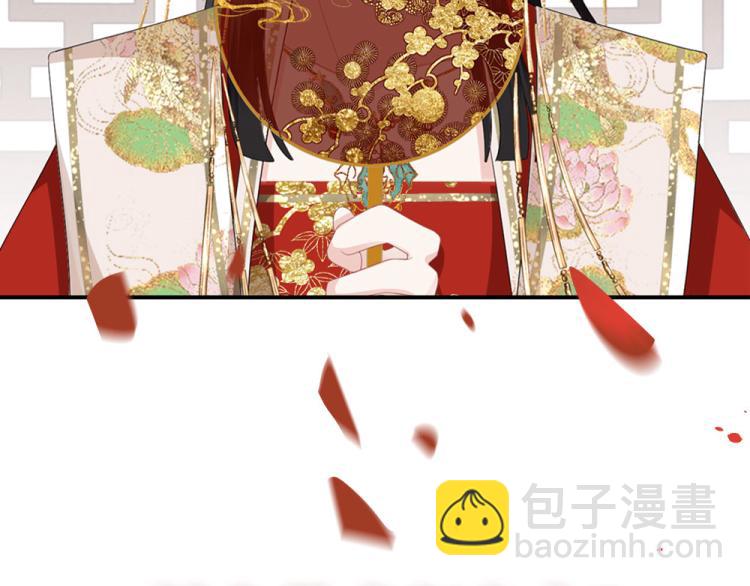 序章 什么情况？！-第2话