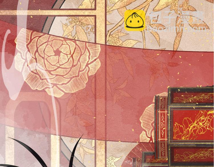 序章 什么情况？！-第2话