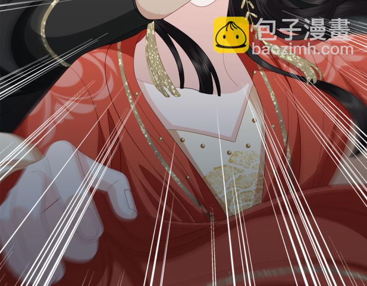 序章 什么情况？！-第2话