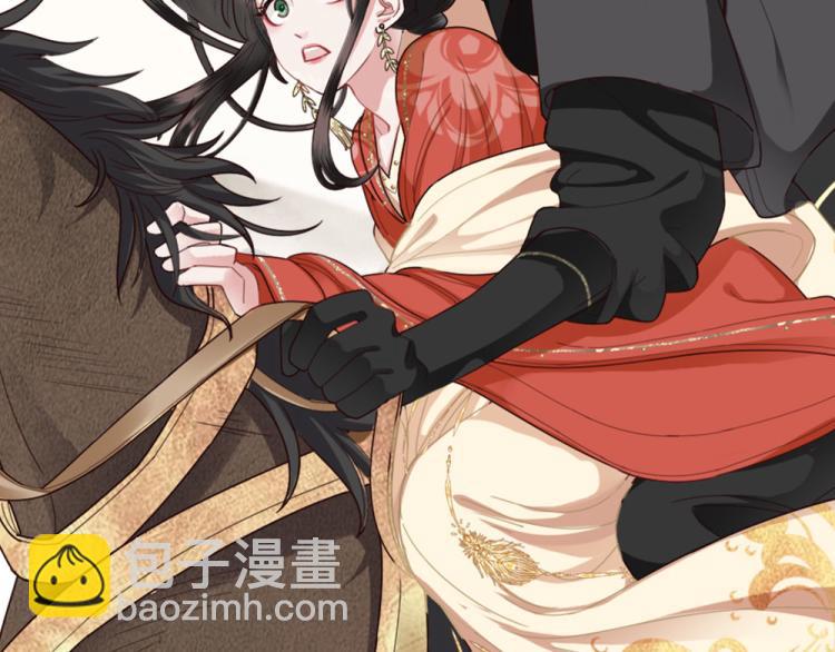 序章 什么情况？！-第2话