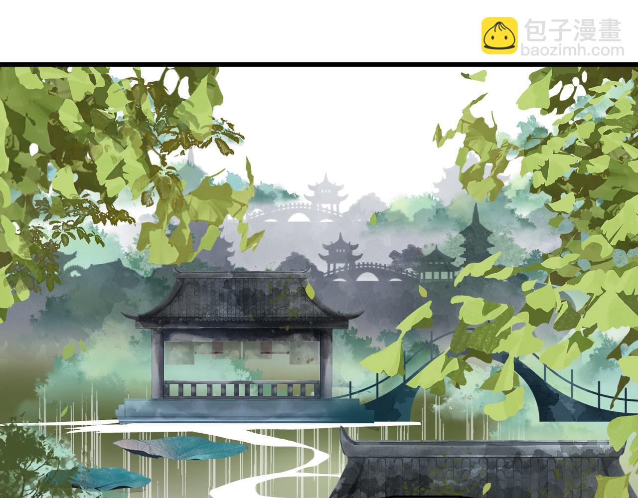 第10话 闲人止步？(1/3)-第12话