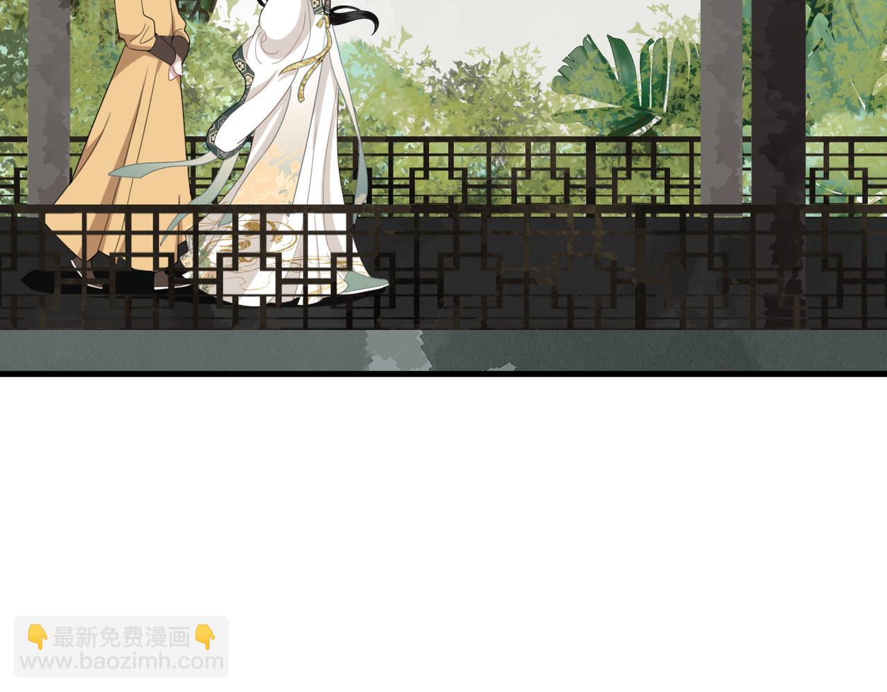 第10话 闲人止步？(1/3)-第12话